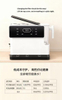 RO Heating All-in-One Machine