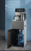 Tea Bar Machine