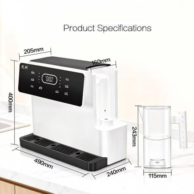 RO Heating All-in-One Machine