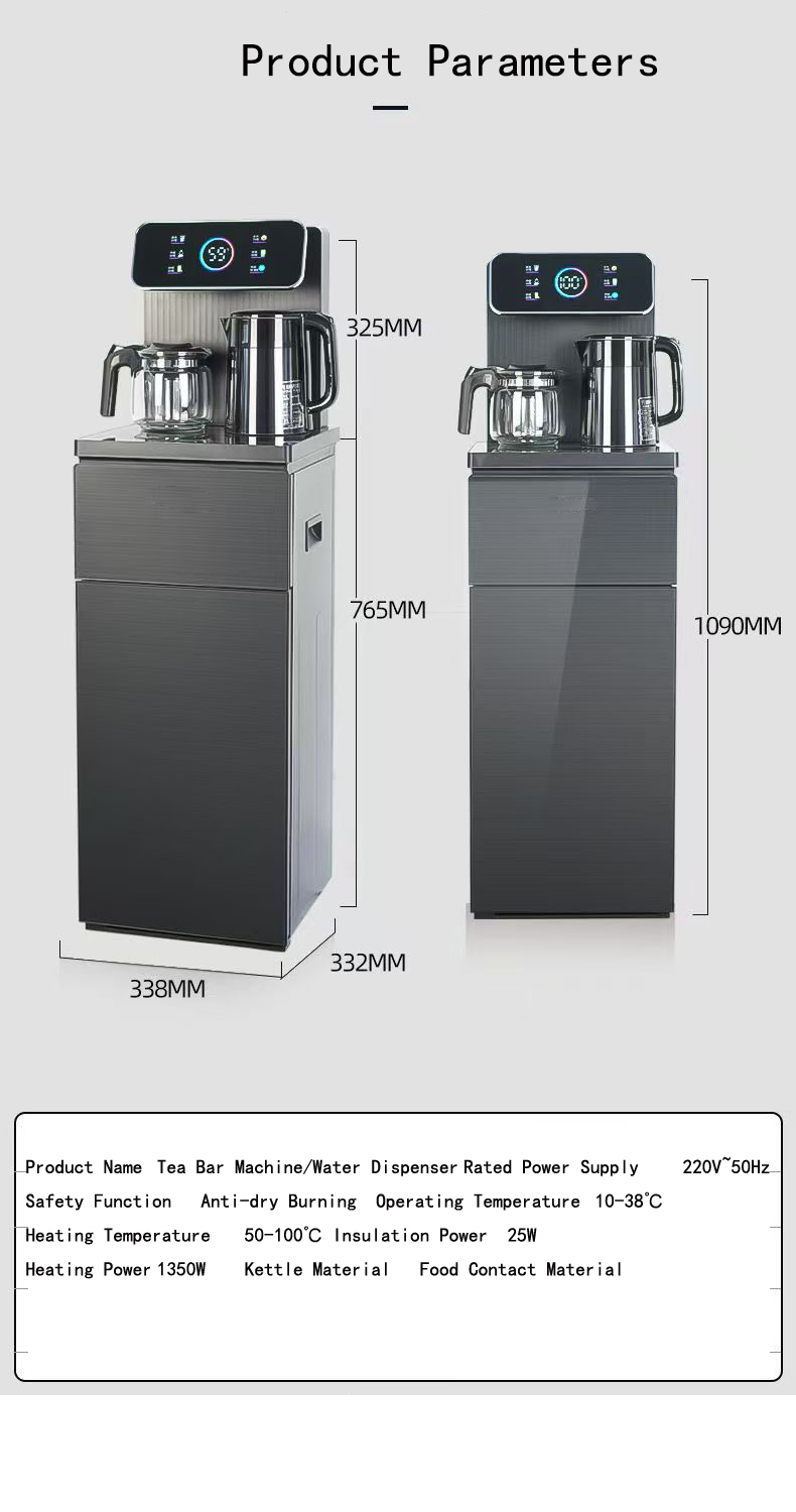 Tea Bar Machine