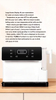 RO Heating All-in-One Machine