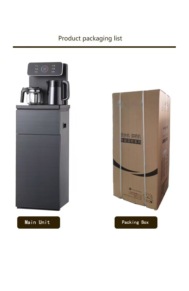 Tea Bar Machine