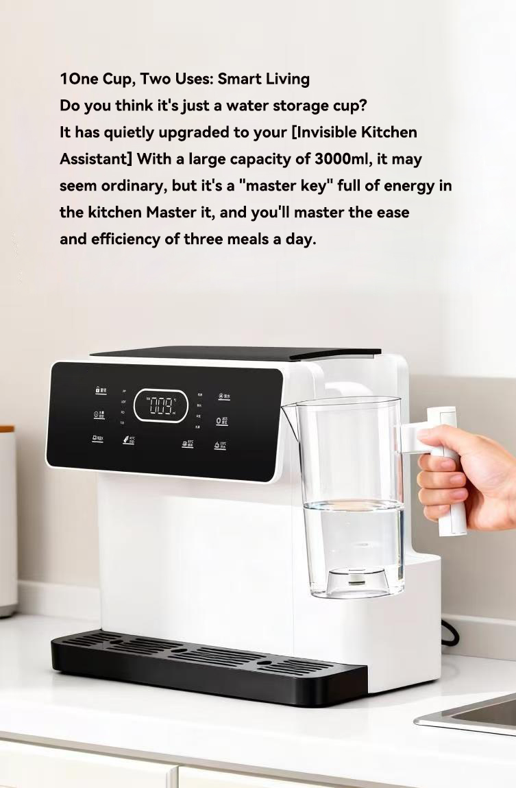 RO Heating All-in-One Machine